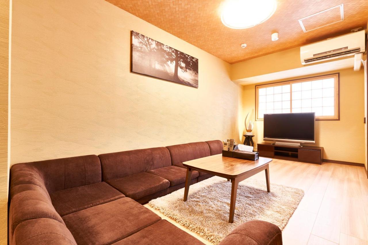 Miyazakiya Plus Quioto Exterior foto